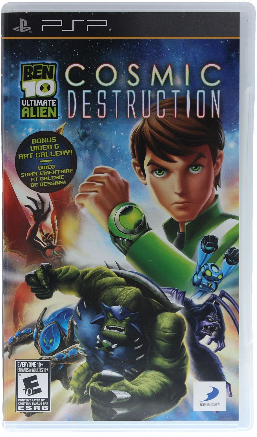 Ben 10 Ultimate Alien: Cosmic Damage